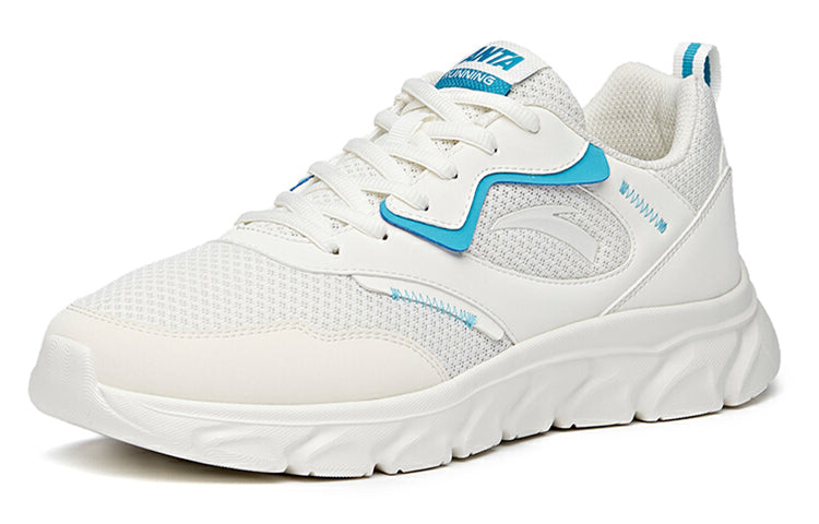 ANTA Run Collection 'White Blue' 912125527-5