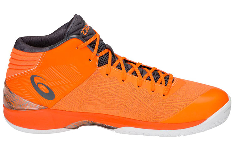 ASICS Gel-Burst 22 GE 'Orange' TBF34G-800