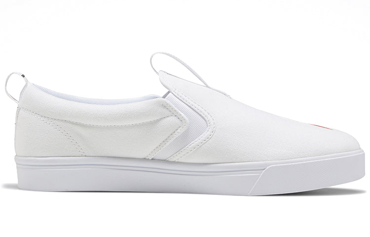 Reebok Royal Vulc Slip On 'White Black' FX3417