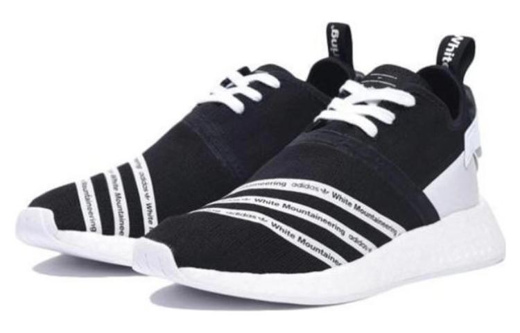 adidas White Mountaineering x NMD_R2 Primeknit 'Core Black' CG3648