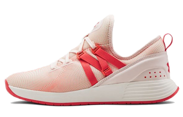(WMNS) Under Armour Breathe Trainer PRNT 'Pink' 3022492-800