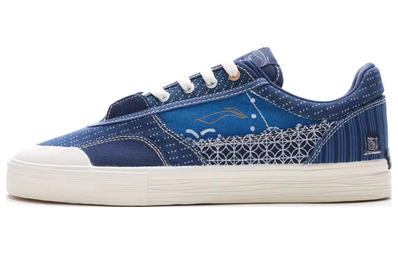 Li-Ning Wave Pro Low 50/50 'Blue White' AECS081-1