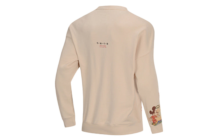 Li-Ning x Disney Casual Loose Pullover AWDQ147-2