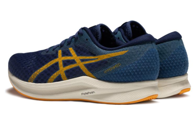 ASICS Hyper Speed 2 'Deep Ocean Amber' 1011B495-400