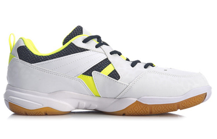 Li-Ning X Tructure Soft Badminton Training 'White Grey' AYTM079-5