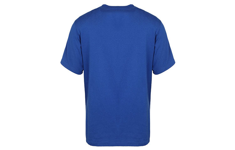 Men's KENZO SS21 Solid Color Tiger Head Printing Pattern Short Sleeve Royal blue FB55TS0204YA-71