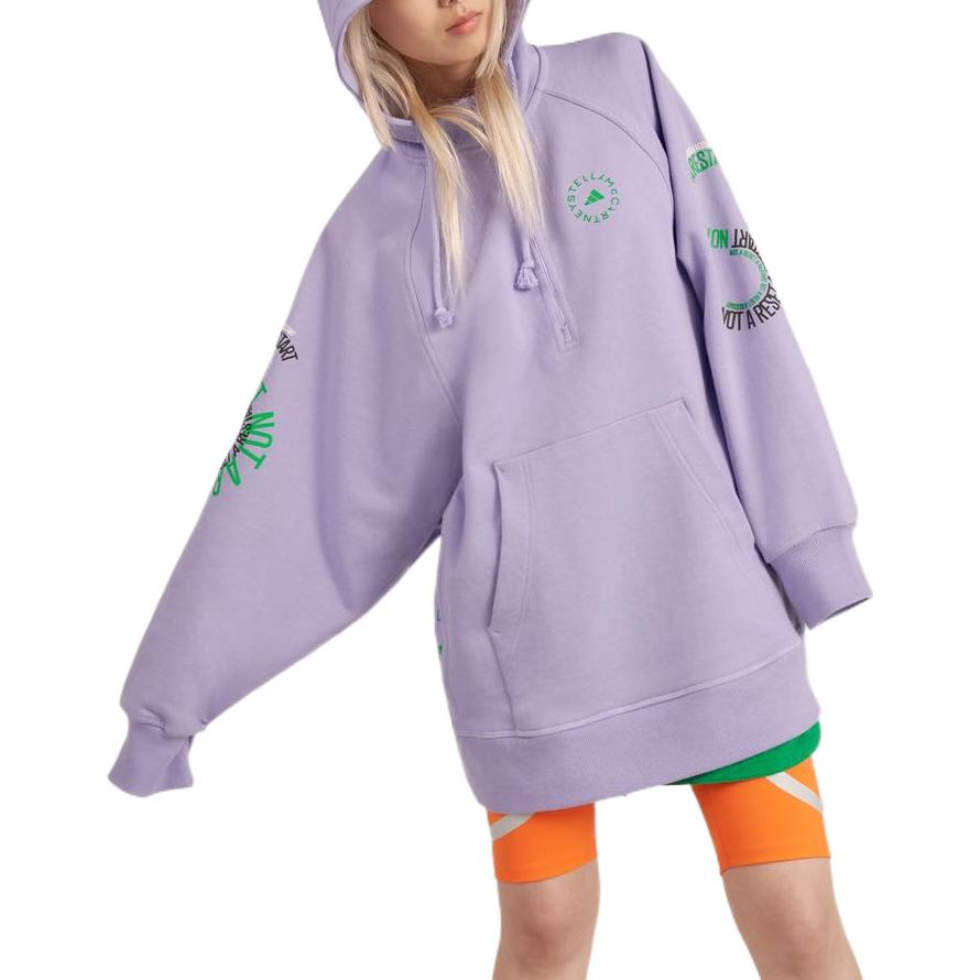 adidas By Stella McCartney Pull On (Gender Neutral) 'Purple' IB5900