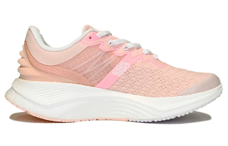 (WMNS) Li-Ning Yueying Boom 'Pink White' ARHS036-3