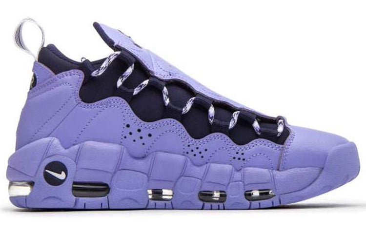 (WMNS) Nike Air More Money 'Twilight Pulse' AO1749-400