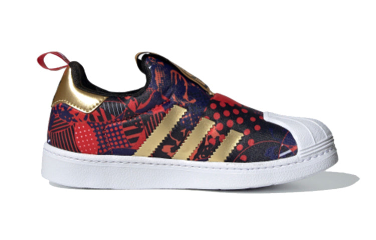 (PS) adidas originals Superstar 360 C GZ7346