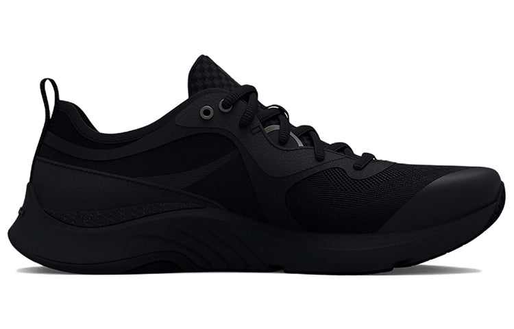 (WMNS) Under Armour HOVR Omnia Metallic 'Black Metallic Warm Silver' 3025833-001