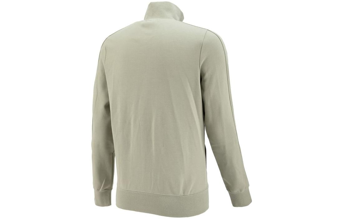 PUMA T7 Track Jacket 'Beige' 537692-68