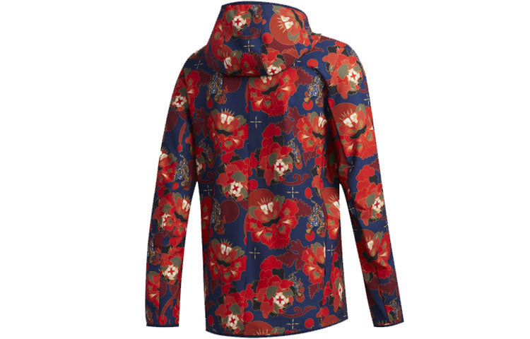adidas Otr Jkt CNY M Series Zipper hooded Running Jacket Red GE5828