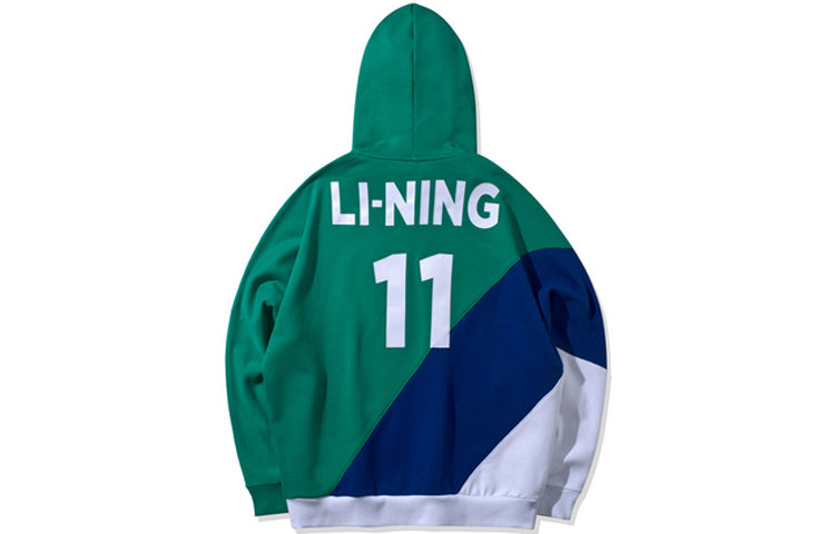 Li-Ning SS20 Paris fashion week Table Tennis Printing Colorblock Couple Style 'Green' AWDQ337-2
