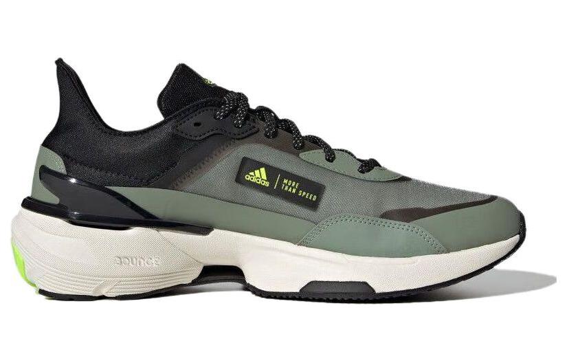 adidas MTS Sport Shoes 'Olive Green Black White' IE3223