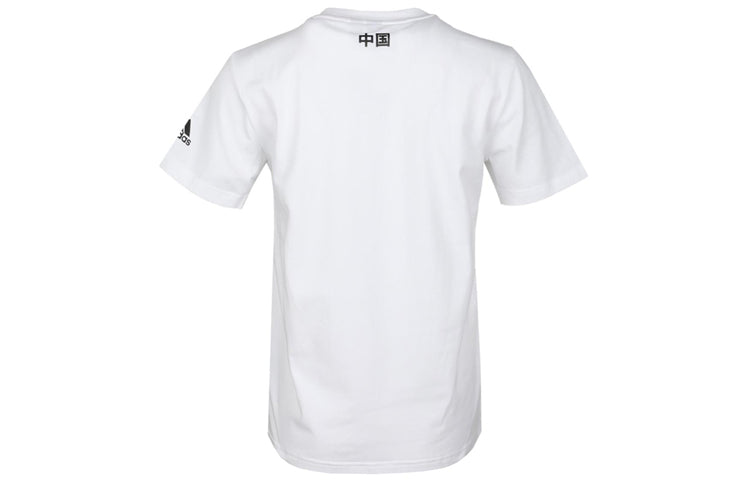 (WMNS) adidas Panda Bos Tee Sports Stylish Short Sleeve t White GL5643