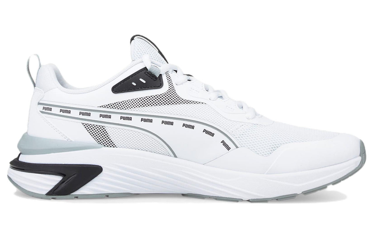 PUMA Supertec Signature 'White Quarry' 383845-01