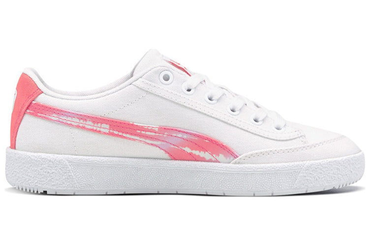 PUMA Mallorca 'Tie-Dye' 382517-01