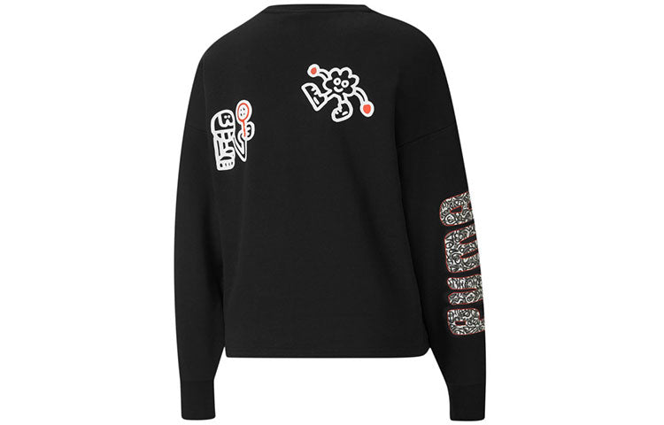 (WMNS) PUMA X MR DOODLE Crew Embroidery Round-neck Sweatshirt Black 598687-01