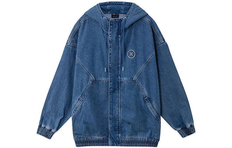 Li-Ning Way Of Wade Loose Fit Denim Hooded Jacket 'Denim Blue' AJDR241-4