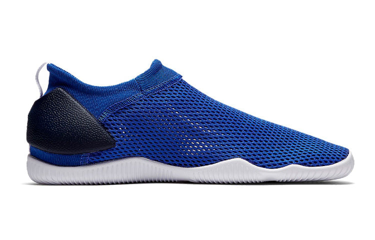 (GS) Nike Aqua Sock 360 'Game Royal' 943758-402