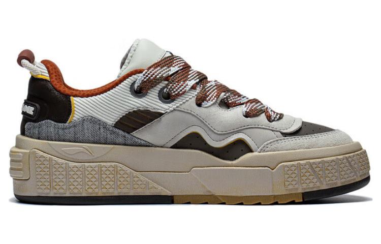 Li-Ning 001 Unblock 'Grey Tan' AGCT095-4