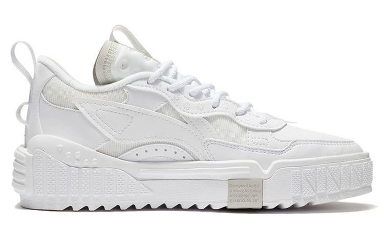 (WMNS) Li-Ning No.258 Skateboarding 'White Grey' AGCS076-1