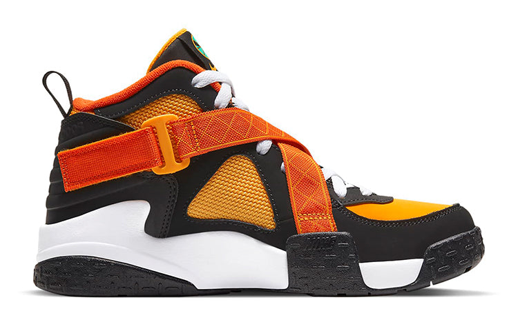 (GS) Nike Air Raid 'Roswell Rayguns' DD9281-001