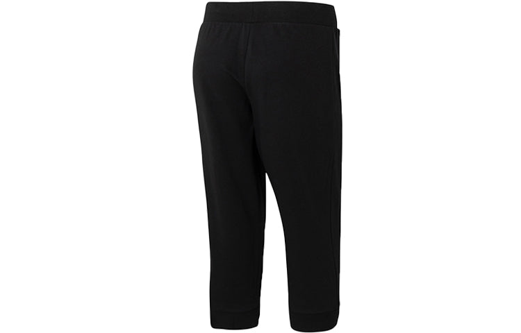Men's adidas neo INJECT 3/4 PT Sports Cropped Pants/Trousers Black GJ4973