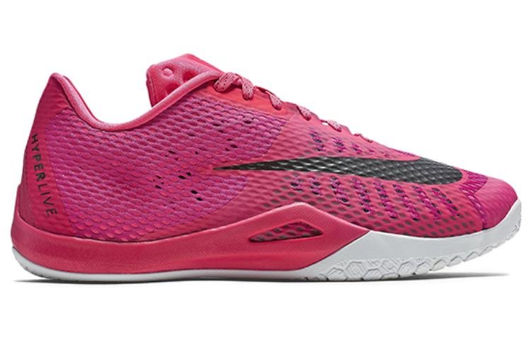 Nike Hyperlive EP 'Vivid Pink' 820284-606