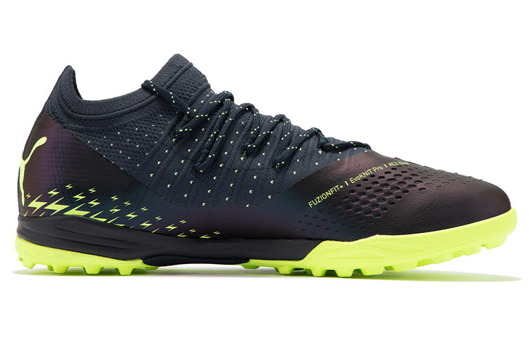 PUMA Future Z 1.4 Pro Cage 'Purple Yellow' 106992-01