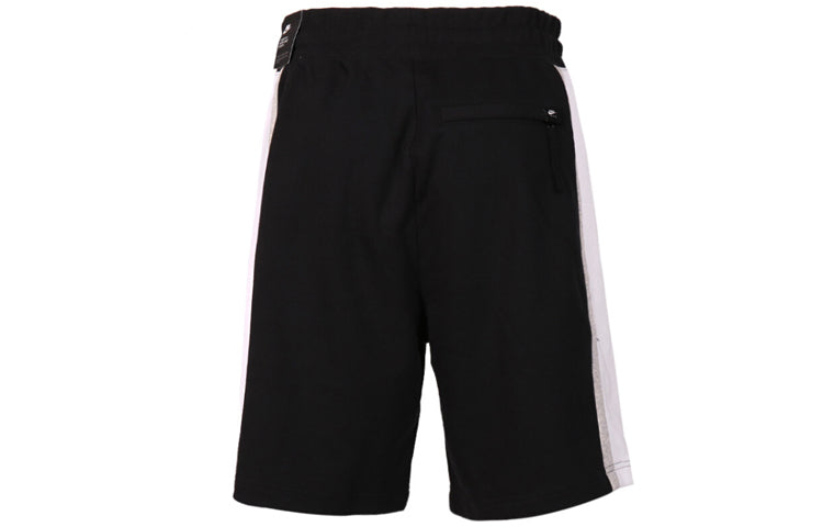 Nike Air French Terry Drawstring Zipper Pocket Casual Sports Shorts Black CJ9948-010