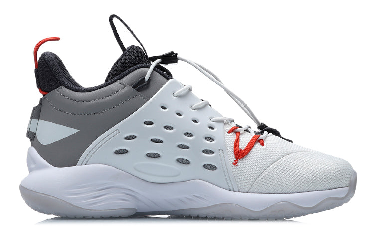 (GS) Li-Ning Sonic 7 Mid 'White Grey' YKBR026-1