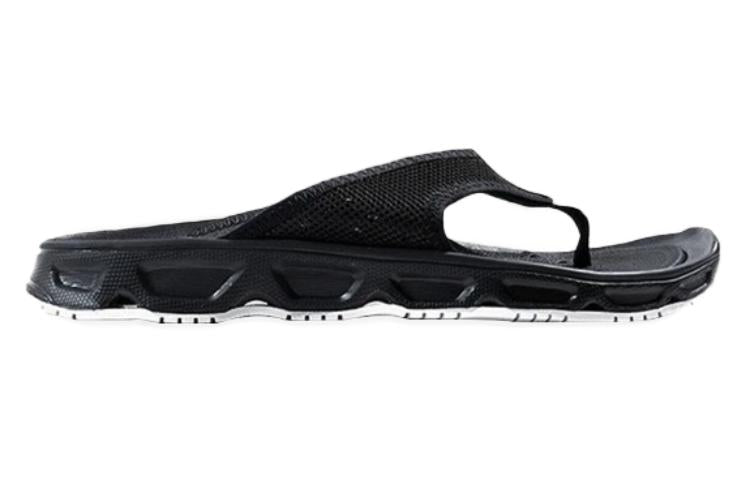 SALOMON Reelax Break 4.0 'Black' L40744500
