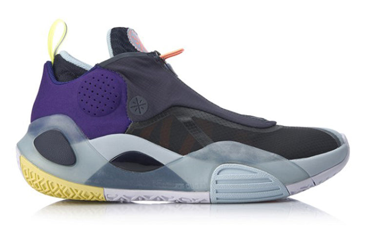 Li-Ning Wade All City 8 V2 'Lakers' ABAQ023-8