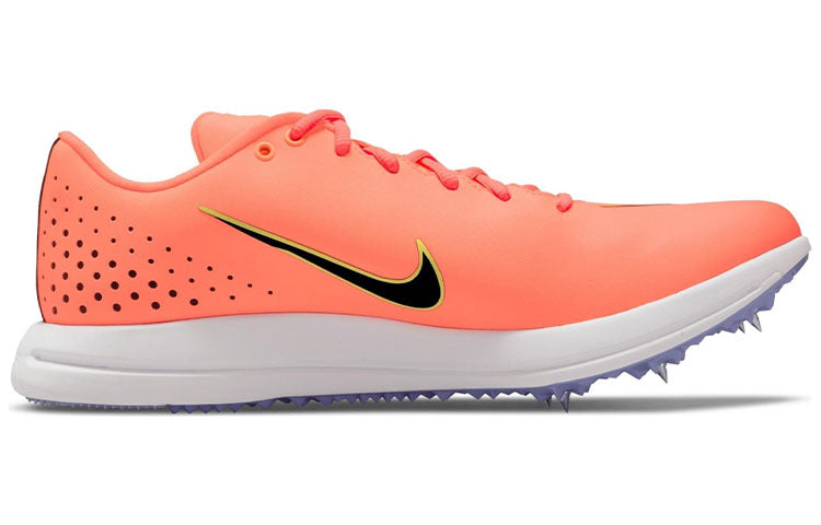 Nike Triple Jump Elite 2 'Bright Mango' AO0808-800