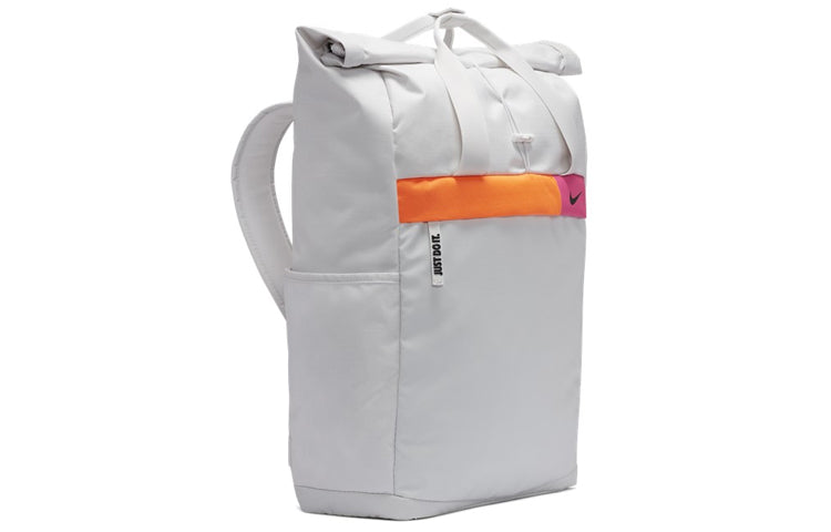 Nike Radiate Backpack 'White' CU1488-094