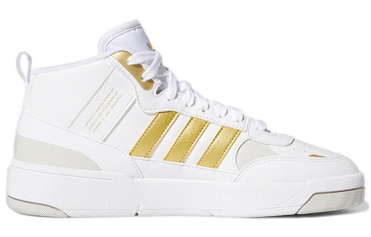 (WMNS)adidas Post Up 'White Gold' H00220