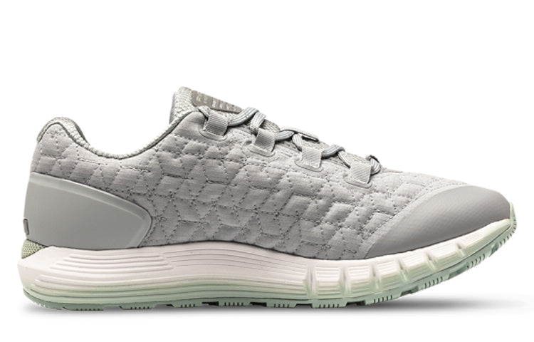 (WMNS) Under Armour HOVR ColdGear(R) Reactor 2 NC 'Grey Green' 3023823-300
