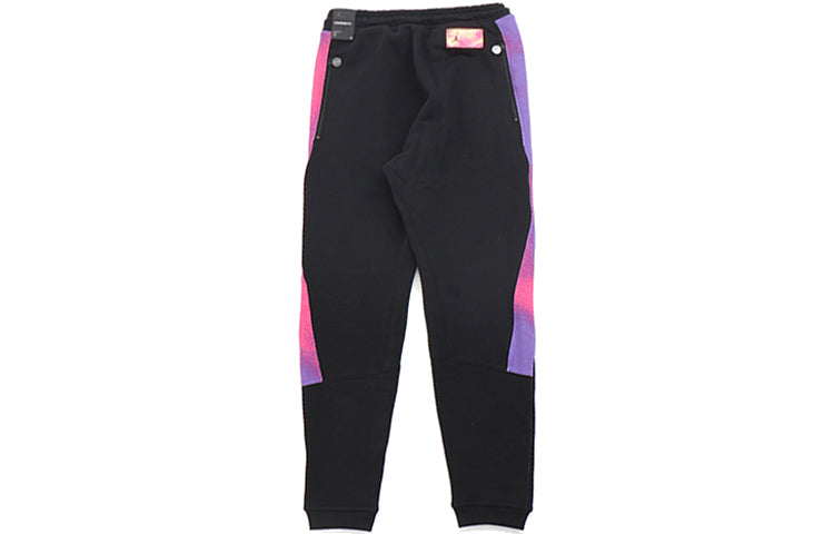 Air Jordan Paris Saint-Germain Colorblock Fleece Bundle Feet Sports Pants Black CZ0806-010