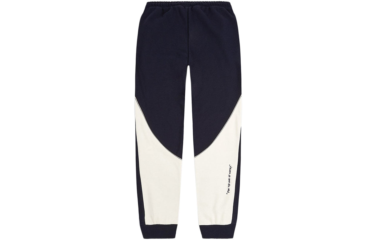 PUMA Csm Sweatpants Contrasting Colors Knit Drawstring Bundle Feet Sports Pants Blue 598582-06