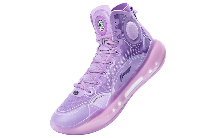 Li-Ning Yushuai 14 'Lavender' ABAQ033-6