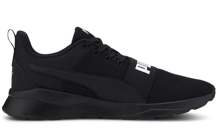 PUMA Anzarun Lite Bold 372362-01