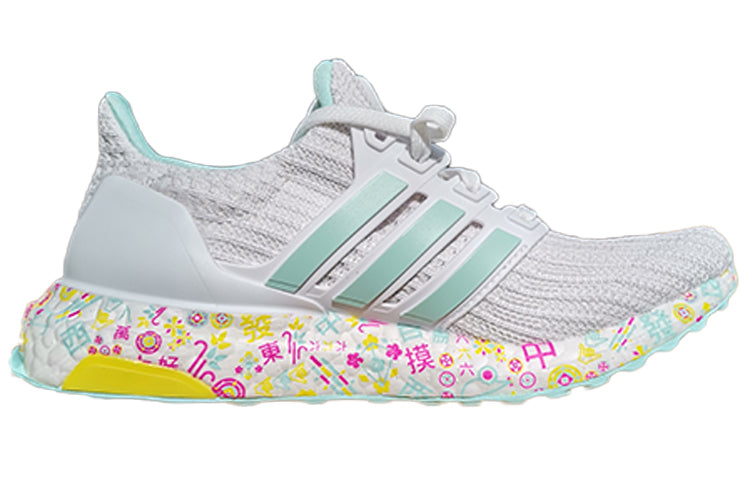 (WMNS) adidas Ultra Boost أبيض/أخضر FZ3889