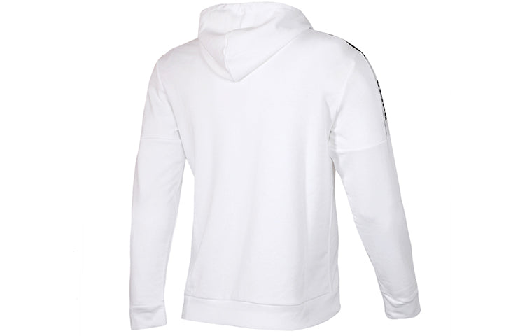 PUMA Amplified Hoody Tr Basic Series White 580438-02