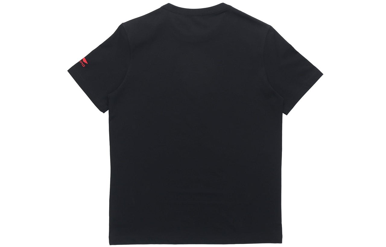 Li-Ning Graphic T-shirt 'Black' AHSRA40-5