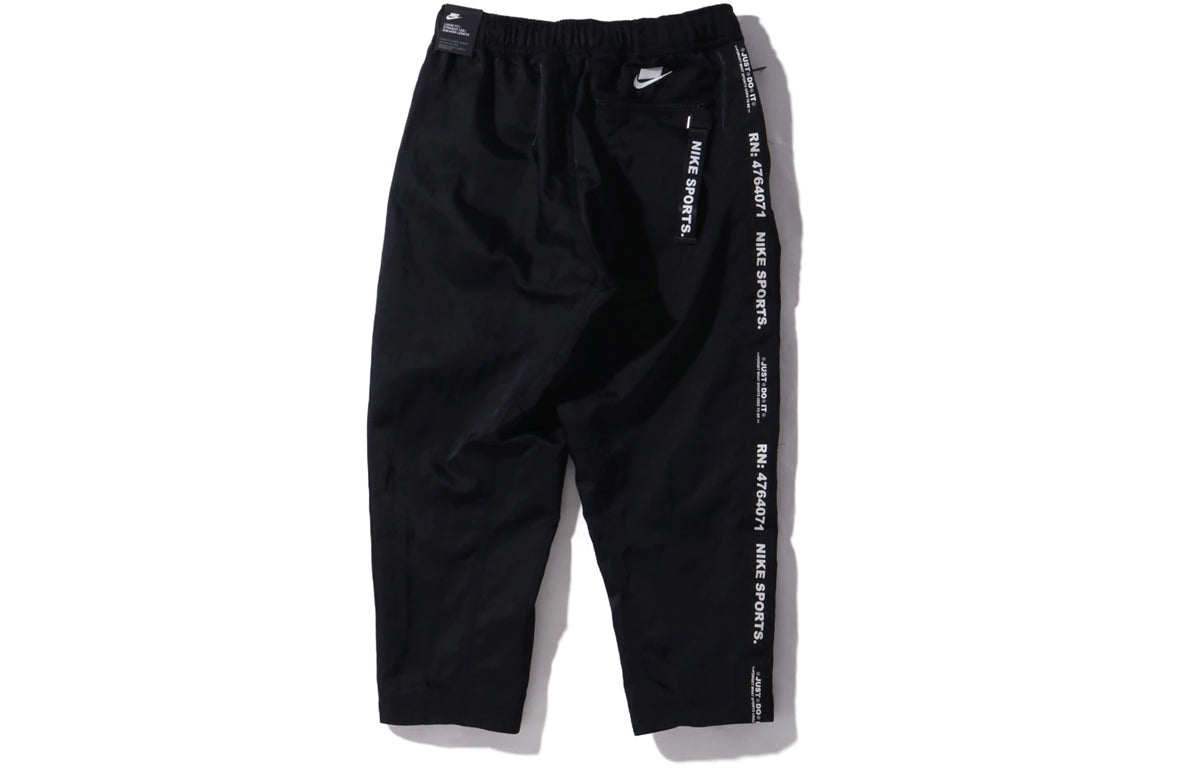 Nike SS20 As Men's Sportswear Sportswear Pant CJ5054-010