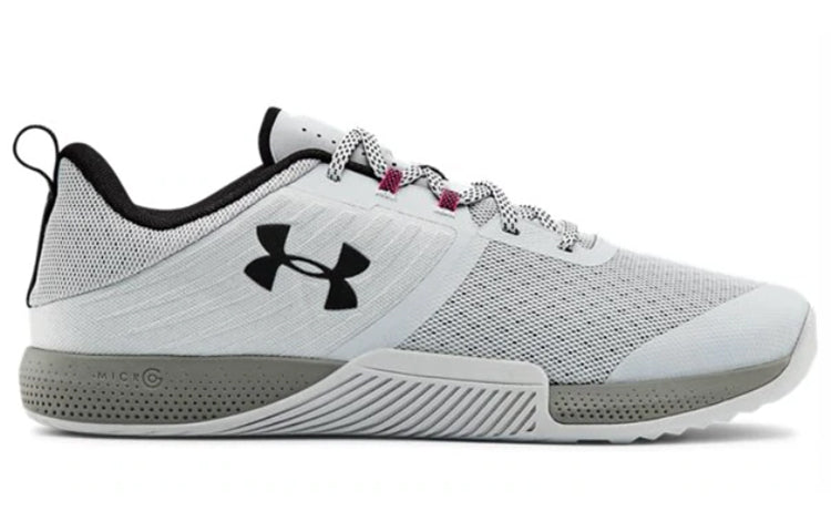 Under Armour TriBase Thrive Running Shoes Grey 3021293-107