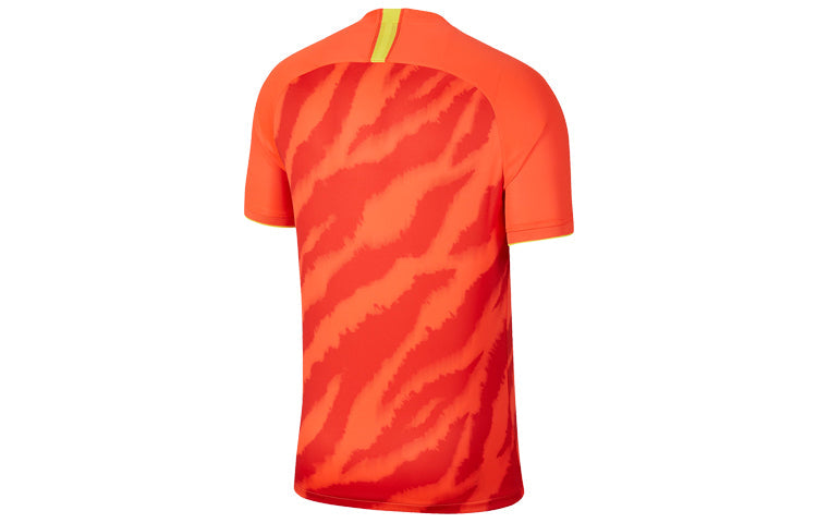 Nike 2020 Guangzhou Evergrande Taobao Men's Shirt Red CI7640-672