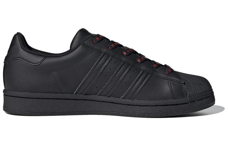 (WMNS) adidas Superstar 'Valentine's Day' FV3288